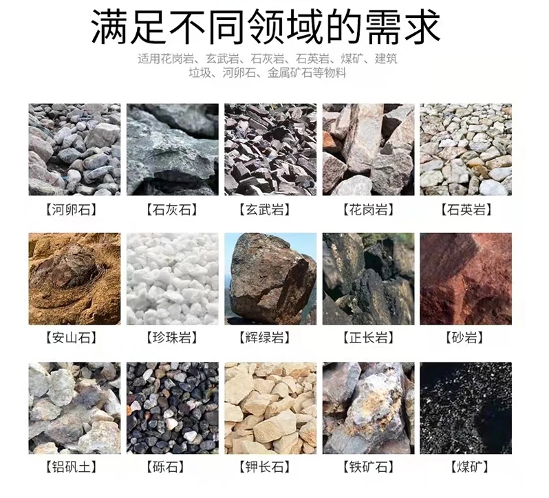 柴油双侧刮板给料机